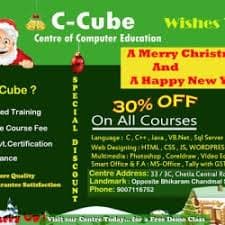 C-Cube Centre of Computer Education - Computer Training Institute In Kolkata C-Cube Centre of Computer Education - Computer Training Institute In Kolkata photo 2